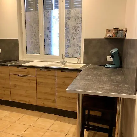 شقة Appartement Confortable Et Chaleureux A Chauny